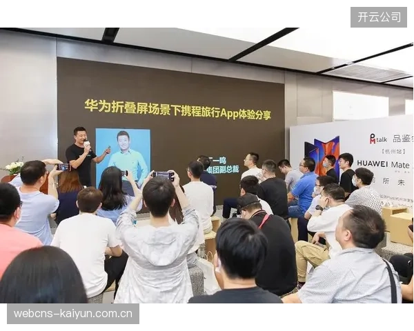 创新周期 制播生态激活线下场景流量变现能力